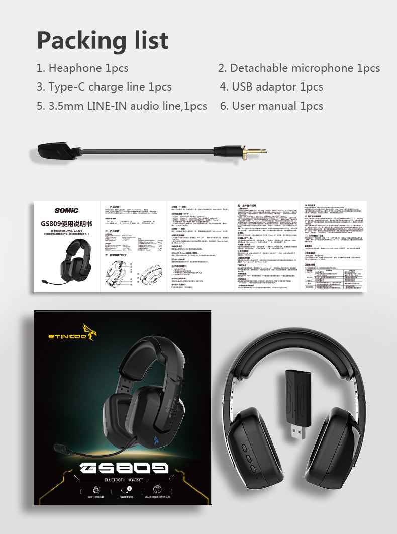 Somic GS809 Headset - 2.4G Wireless Bluetooth Gaming Headset