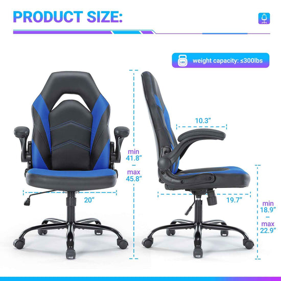 Computer Gaming Chair: PU Leather Ergonomic Swivel Office Chair