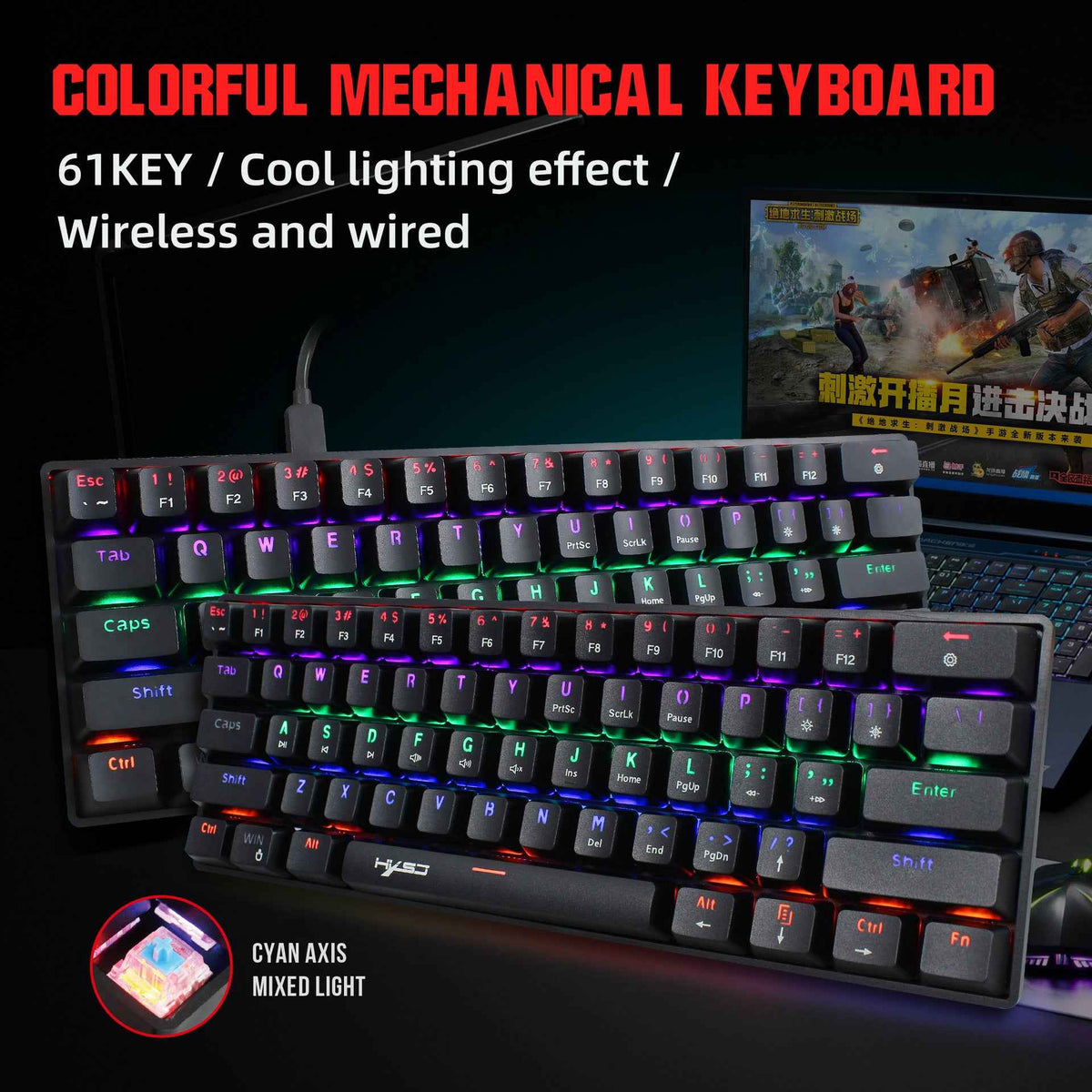 61 Keyboard Wired Blue Axis Office - Illuminated RGB Gaming Keyboard